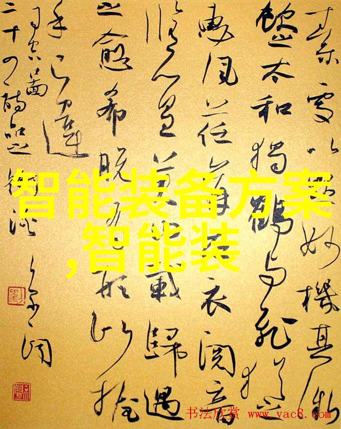 沥青混合料的质量对道路耐久性有多大影响如何通过优化沼混技术来提升它