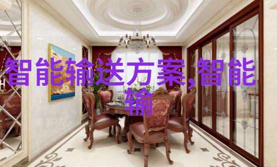 水源净化与饮用水生产系统的完美结合高效纯化水制水机组技术革新