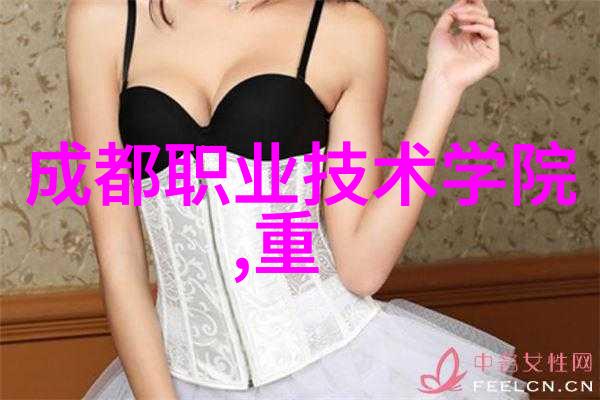 化工消毒灭菌技术在医疗环境中的应用与发展