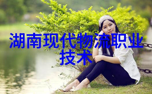 西南财经大学天府学院金融学与经济管理专业深造