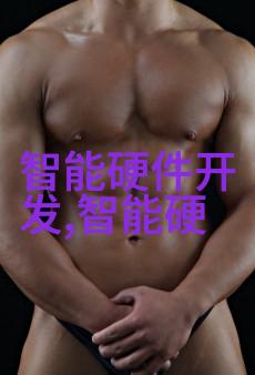 巨轮智能股票-巨轮智能股票未来股市的智慧操盘者