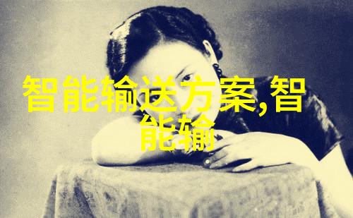 铝单板金属之翼的轻盈舞蹈