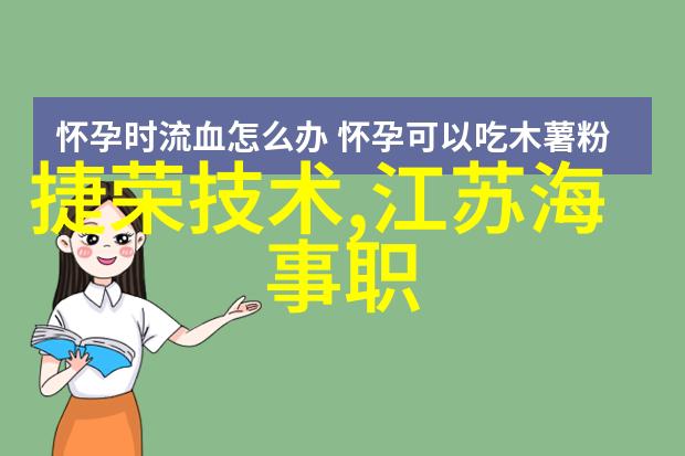 火爆巨星我是如何成为娱乐圈的焦点