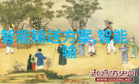 移动式混合物搅拌设备高效便携式一体化搅拌车