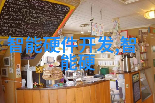药水解密液体秘方的检测之谜
