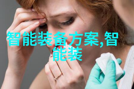 大梦山海之史诗战役我与命运的决裂穿越古代传奇的征途