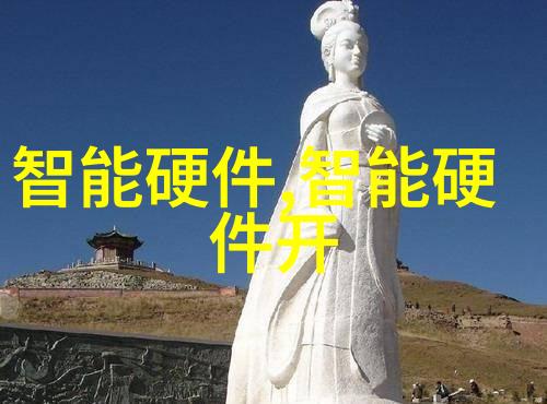 近20万餐饮商家申请入驻京东外卖