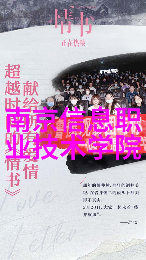 苏泊尔19年来豪掷百亿分红问世间海外股东SEB又有何贵干河源职业技术学院学子感叹企业利润的流向真乃神