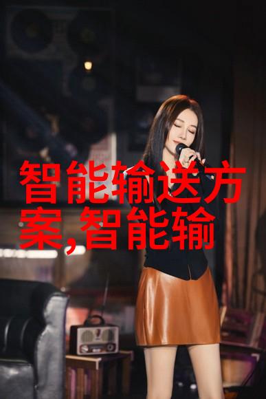 西安PE管生产厂家联系方式全解析