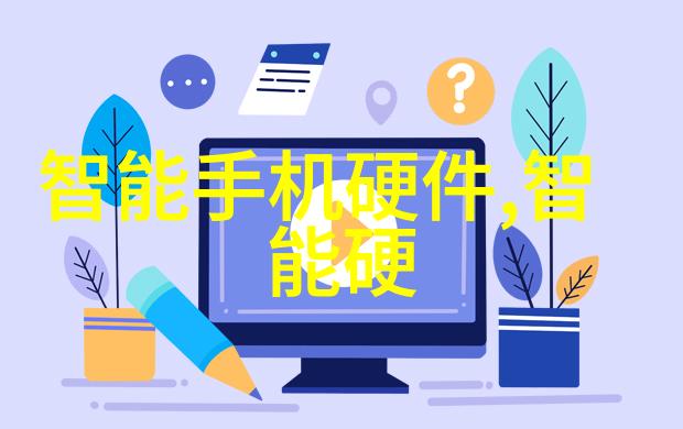 乙炔瓶填料之谜揭开安全防护的神秘面纱