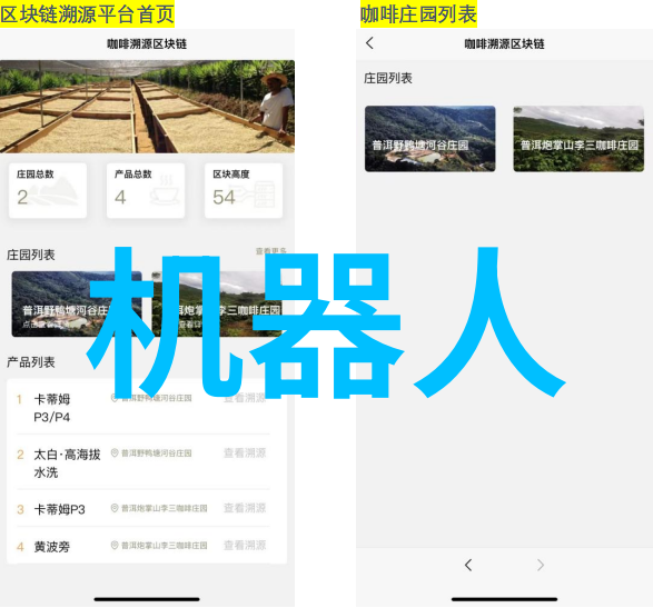 尘埃落定15年精品千元手机一览