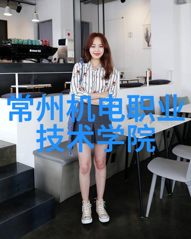 煤泥干燥设备的选择与应用