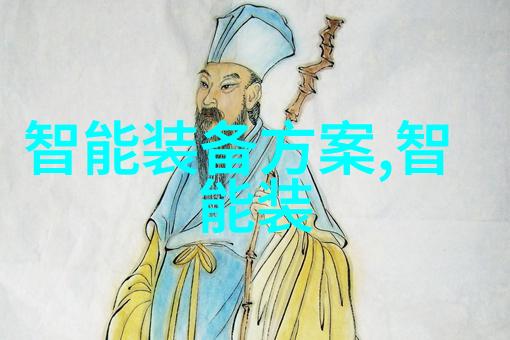 对未来的毕业生来说郑州工业应用技术学院提供了什么样的就业支持