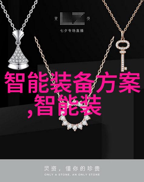 色戒重映引发关注解析影片的文化与社会意义