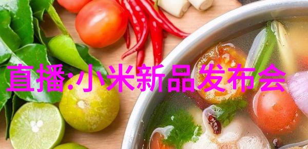 清新未来废气处理革命的崭新篇章