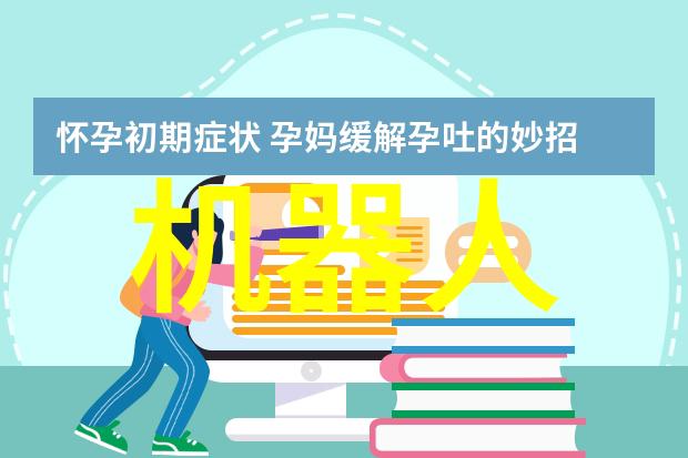 混合搅拌设备提升工艺效率与产品质量的关键技术