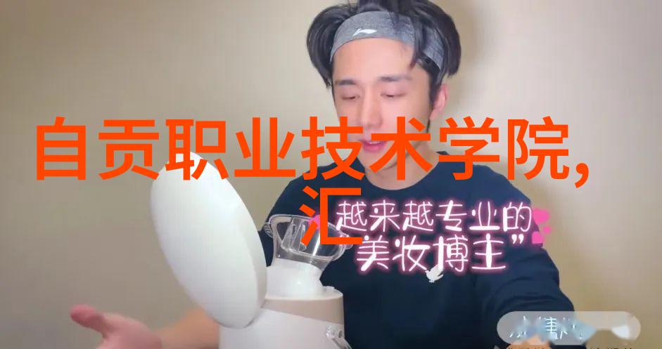 农场管理小技巧如何运用化肥破碎机提高作物产量