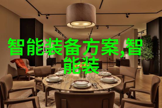 反应釜共线设备静谧之中激荡的双重奏鸣