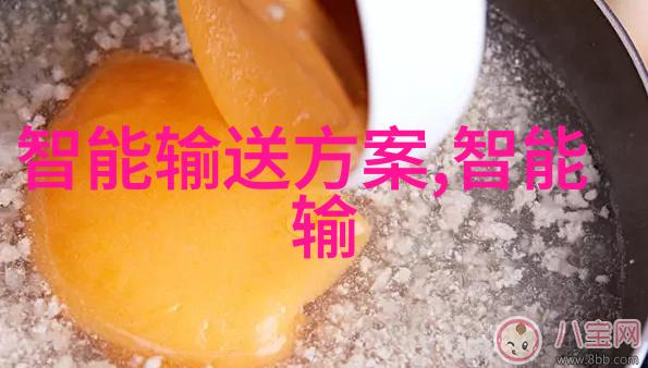电动车配件批发行业标准化管理的重要性