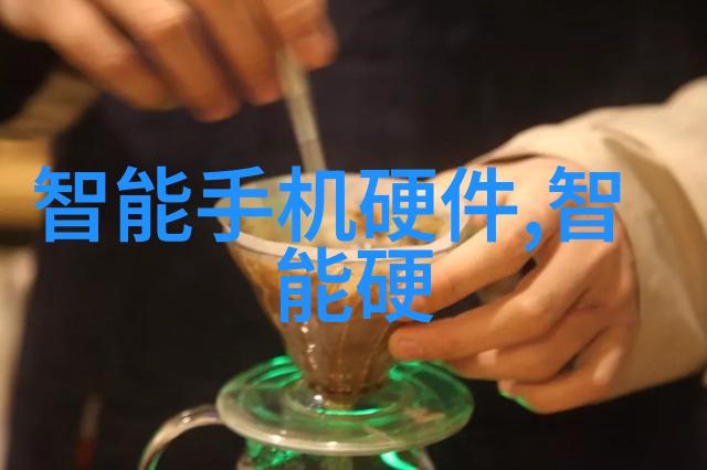 中国原材料采购网连接供应链共创物流效率