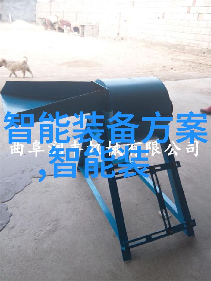 使用Address Space Layout RandomizationASLR来抵御seh攻击技巧