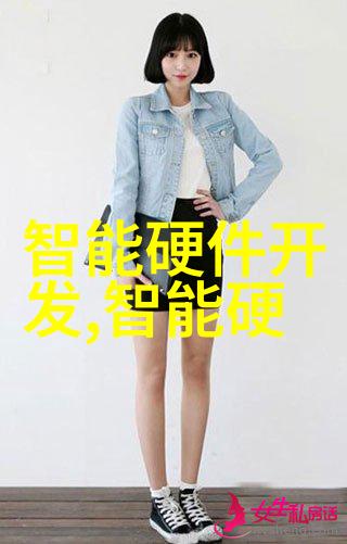 我我的等保测评之旅如何让你的公司脱颖而出
