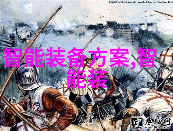 厂家直供有机废气处理设备解决工业排放问题
