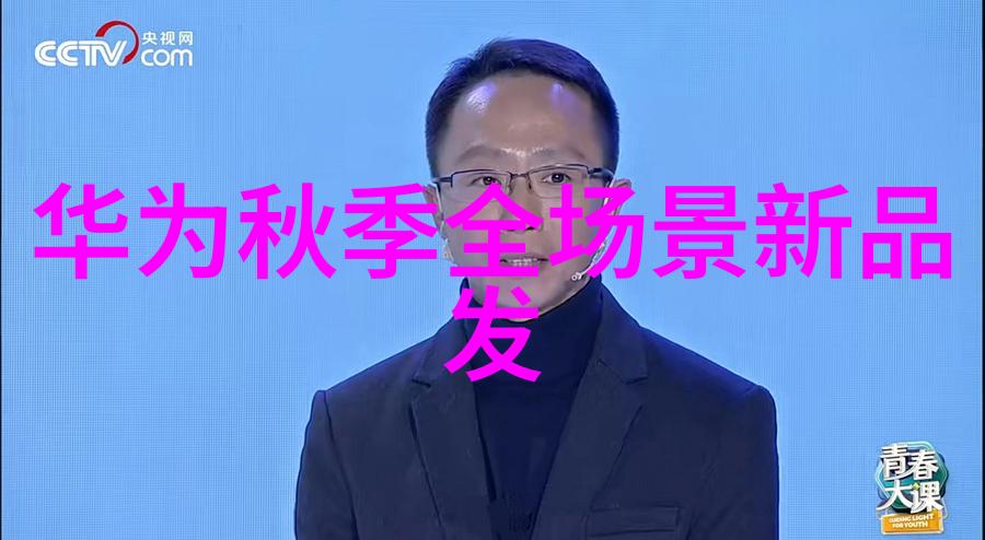 注射剂机械在疫苗接种中的作用有哪些