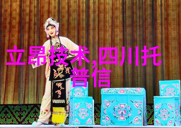 汽车塑料配件精选从车门到座椅塑料的细节之美