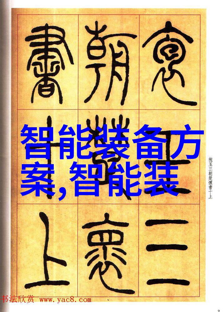 长沙机器人企业发展报告排行榜揭示行业领跑者
