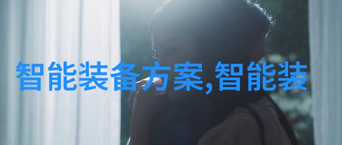 丝网规整填料型号-精准织造探索丝网规整填料型号的创新与应用