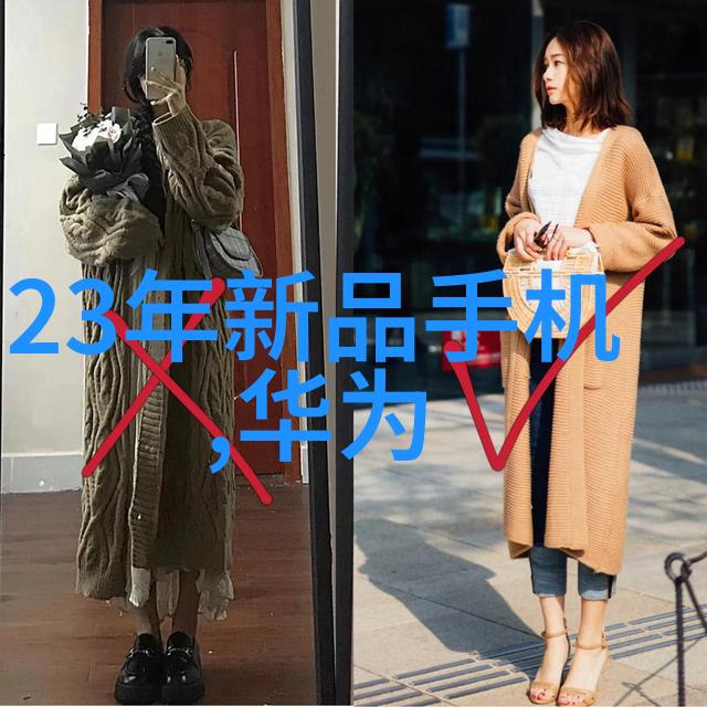 热浸塑钢管图片金属的灵魂被重新编织
