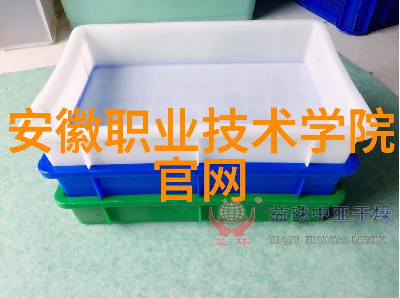小型两相电搅拌机我的厨房新伙伴