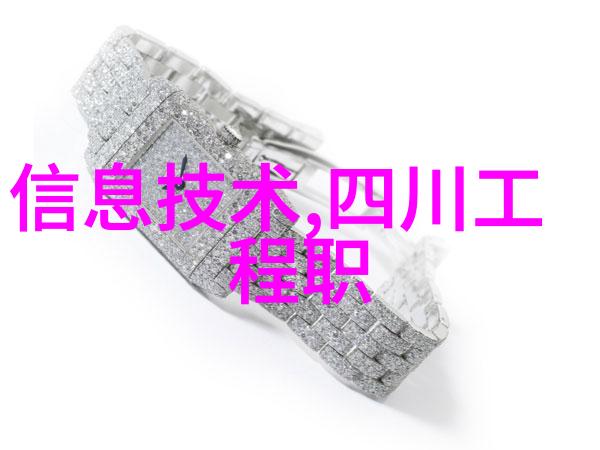 钢管变身从铁丝到涂塑小帅哥的奇幻之旅