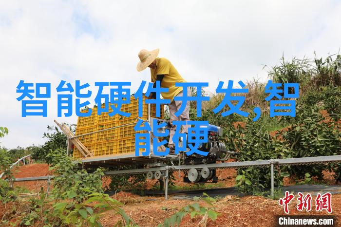 芯片排名前十全球领先半导体技术
