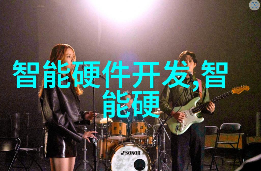 创新引领发展专注于高端产品解读中美两国在全球半导体领域竞争格局
