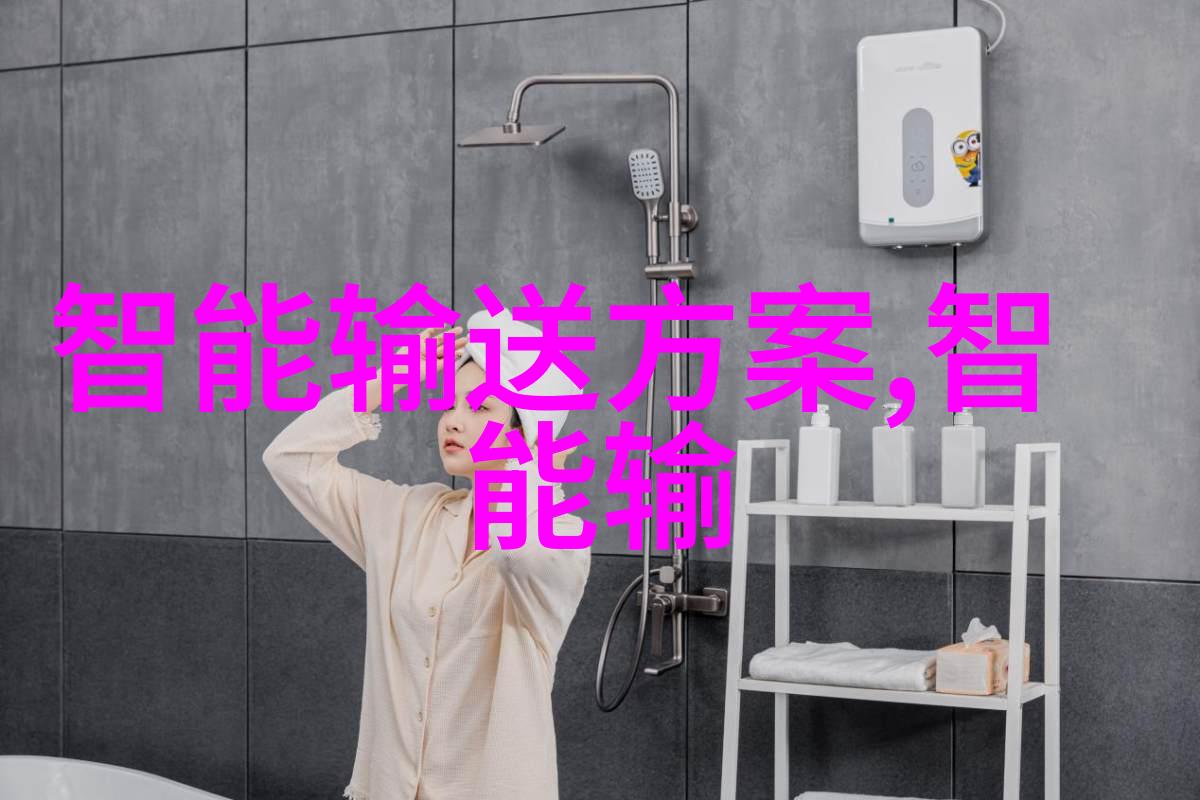 碟片分离机的原理与应用研究以高效回收为目标的创新技术探索