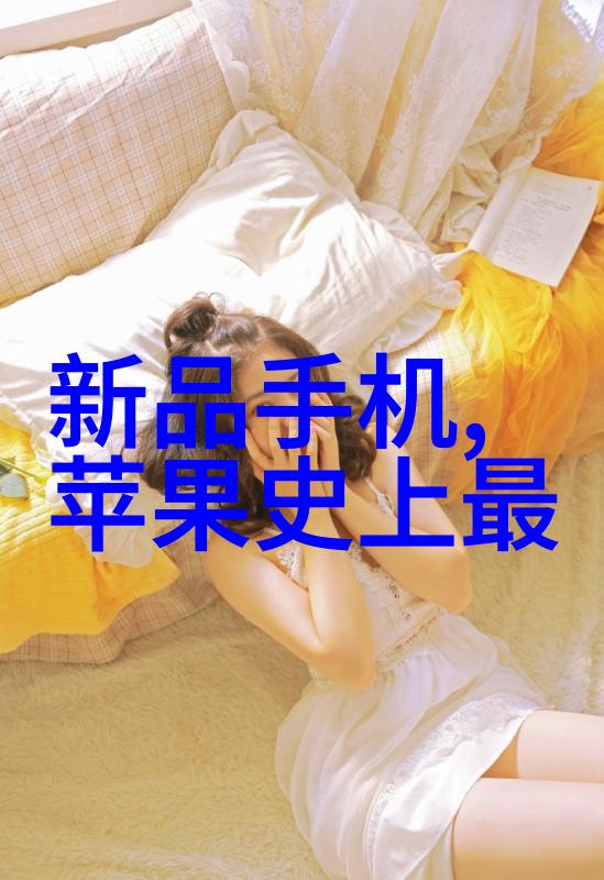 波纹填充艺术探索T型波纹填料的魅力与应用