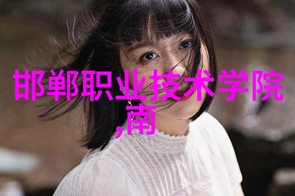 智能穿戴可穿戴设备的未来趋势