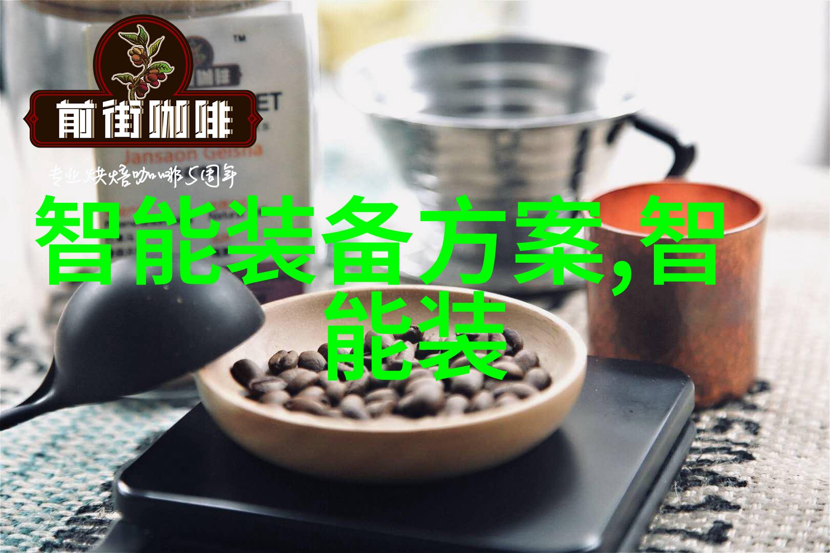 压缩空气干燥设备-高效干燥压缩空气干燥设备的关键技术与应用