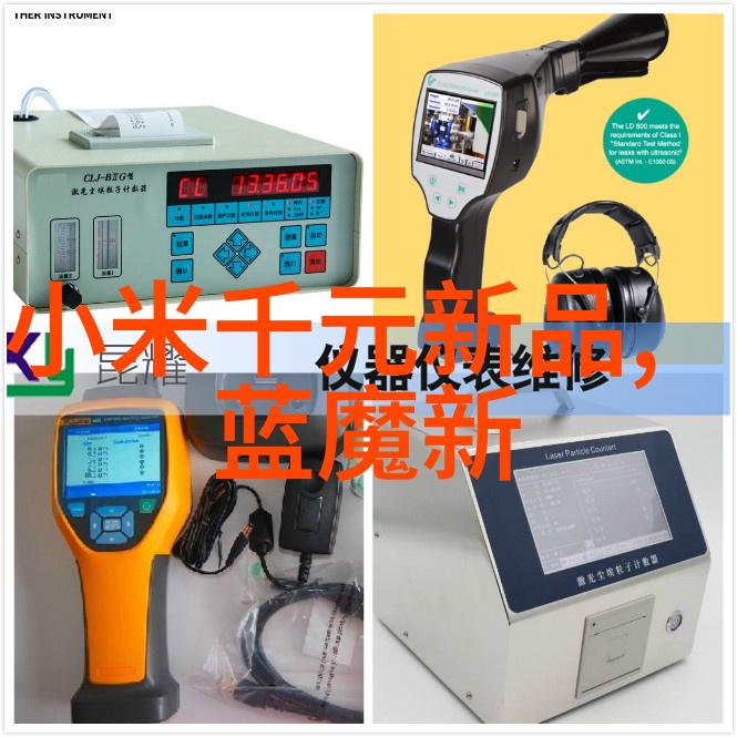 空气分离设备我的家里为什么总是有这种奇怪的机器