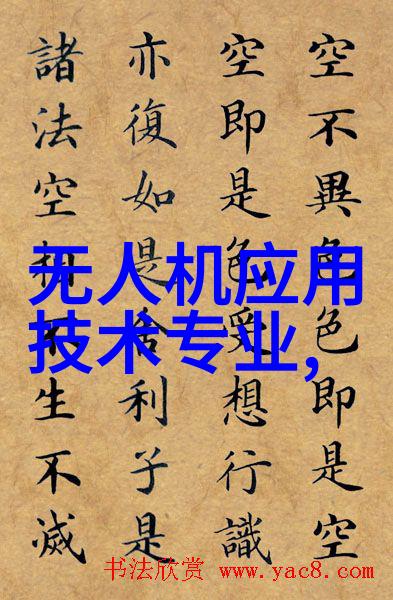 PP填料塑料与聚合物的无形英雄