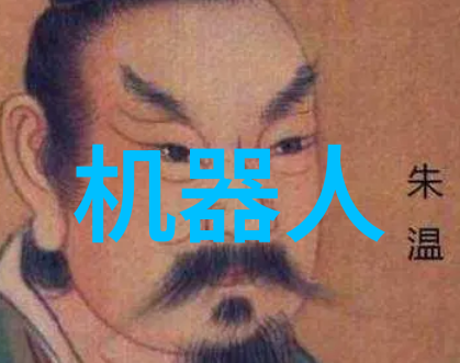 芯片的基石台积电2025年全球布局计划揭秘十座新工厂建设计划资本投入达2700亿元