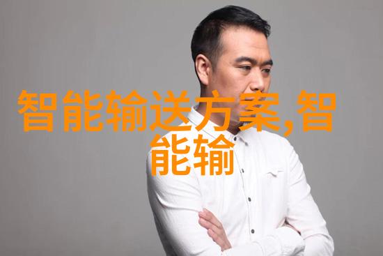 提升职业竞争力ATA职业技能评价证书的重要性与应用