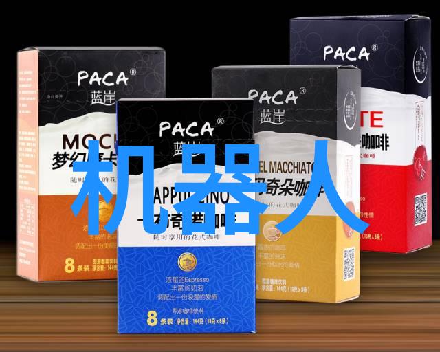 管式离心分离机高效液体处理的关键设备