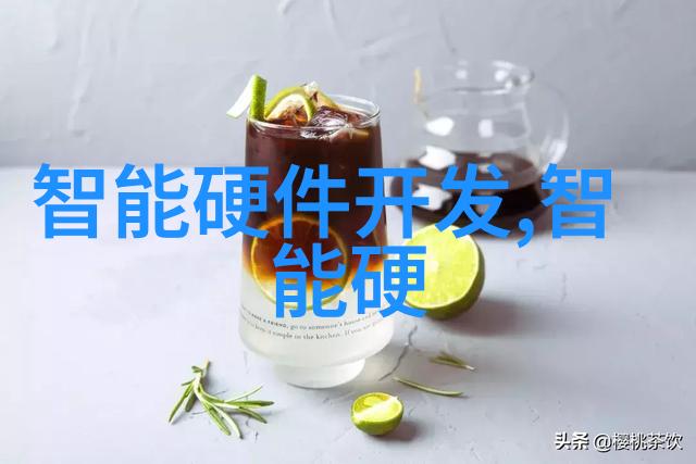 直饮水净化设备能否真正消除所有细菌和杂质确保每一口清澈透明的水