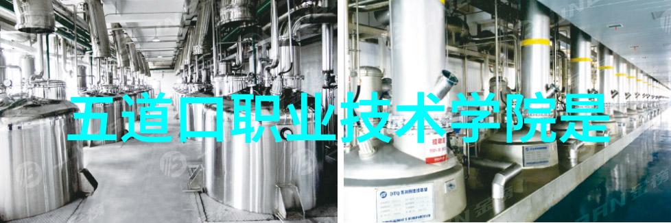 人物申请书蓝牙技术引领智能照明新篇章助力家庭困难解决