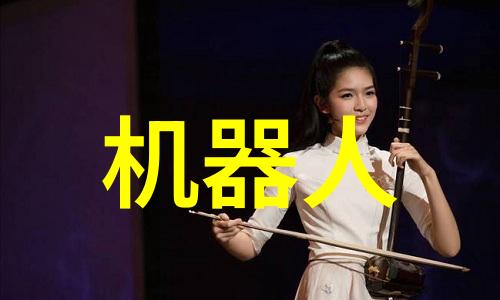 如何利用工艺流程图优化废气处理设备的运行效率