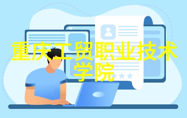 化学工业配件的选择与应用