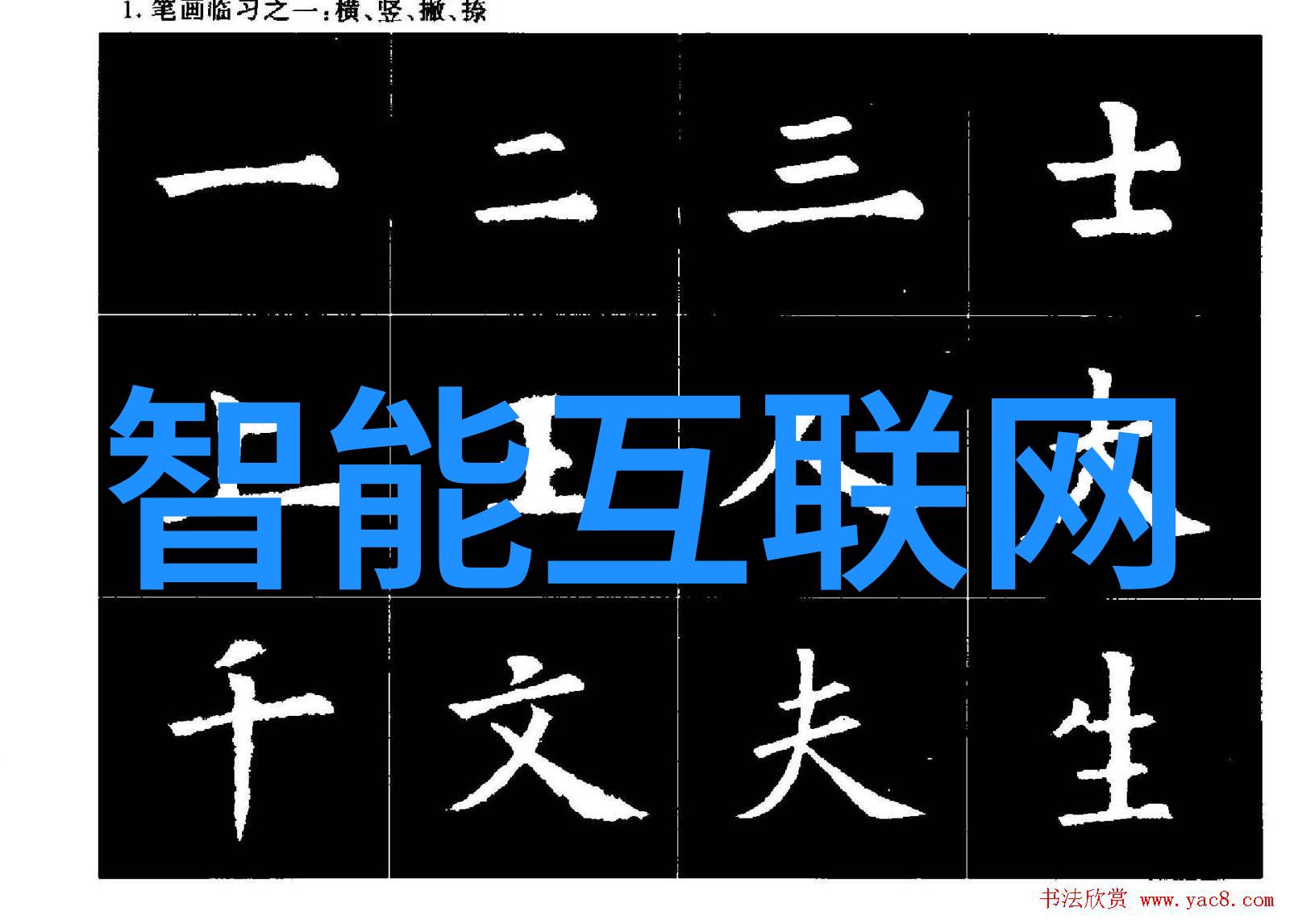高效湿法混合制粒机厂家